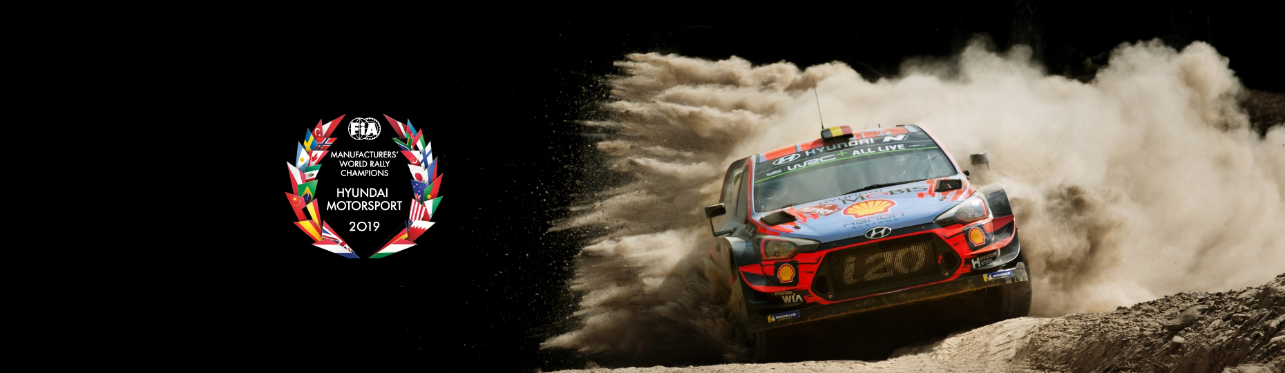 Hyundai на Чемпіонаті світу з ралі WRC | Богдан-Авто Миколаїв - фото 6