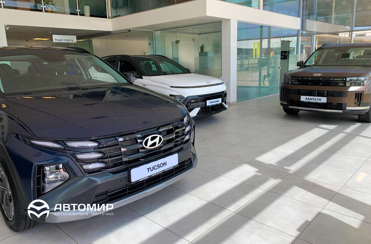 Автомобілі Hyundai м. Миколаїв | Купити новий Хюндай | Богдан-Авто Миколаїв - фото 14