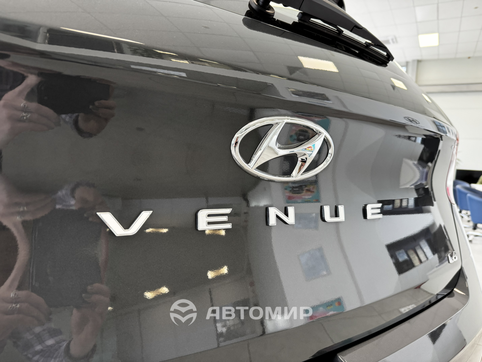 Автомобілі Hyundai м. Миколаїв | Купити новий Хюндай | Богдан-Авто Миколаїв - фото 13