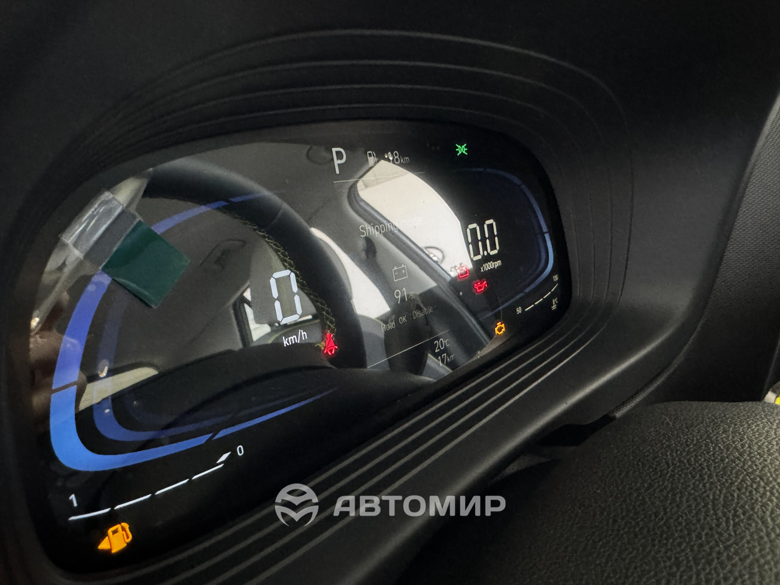 Автомобілі Hyundai м. Миколаїв | Купити новий Хюндай | Богдан-Авто Миколаїв - фото 15