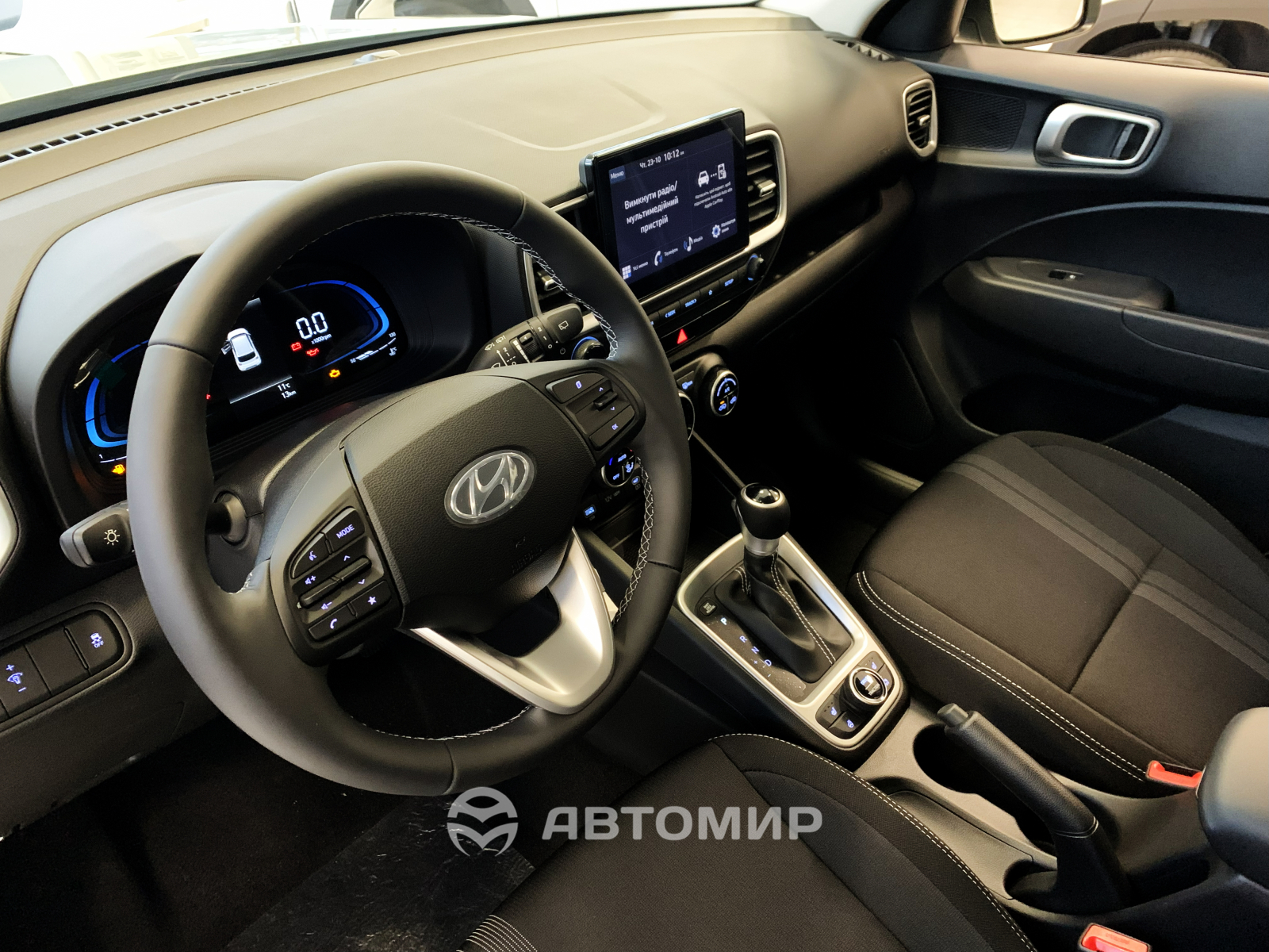 Автомобілі Hyundai м. Миколаїв | Купити новий Хюндай | Богдан-Авто Миколаїв - фото 13