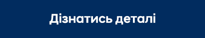 Автомобілі Hyundai м. Миколаїв | Купити новий Хюндай | Богдан-Авто Миколаїв - фото 8