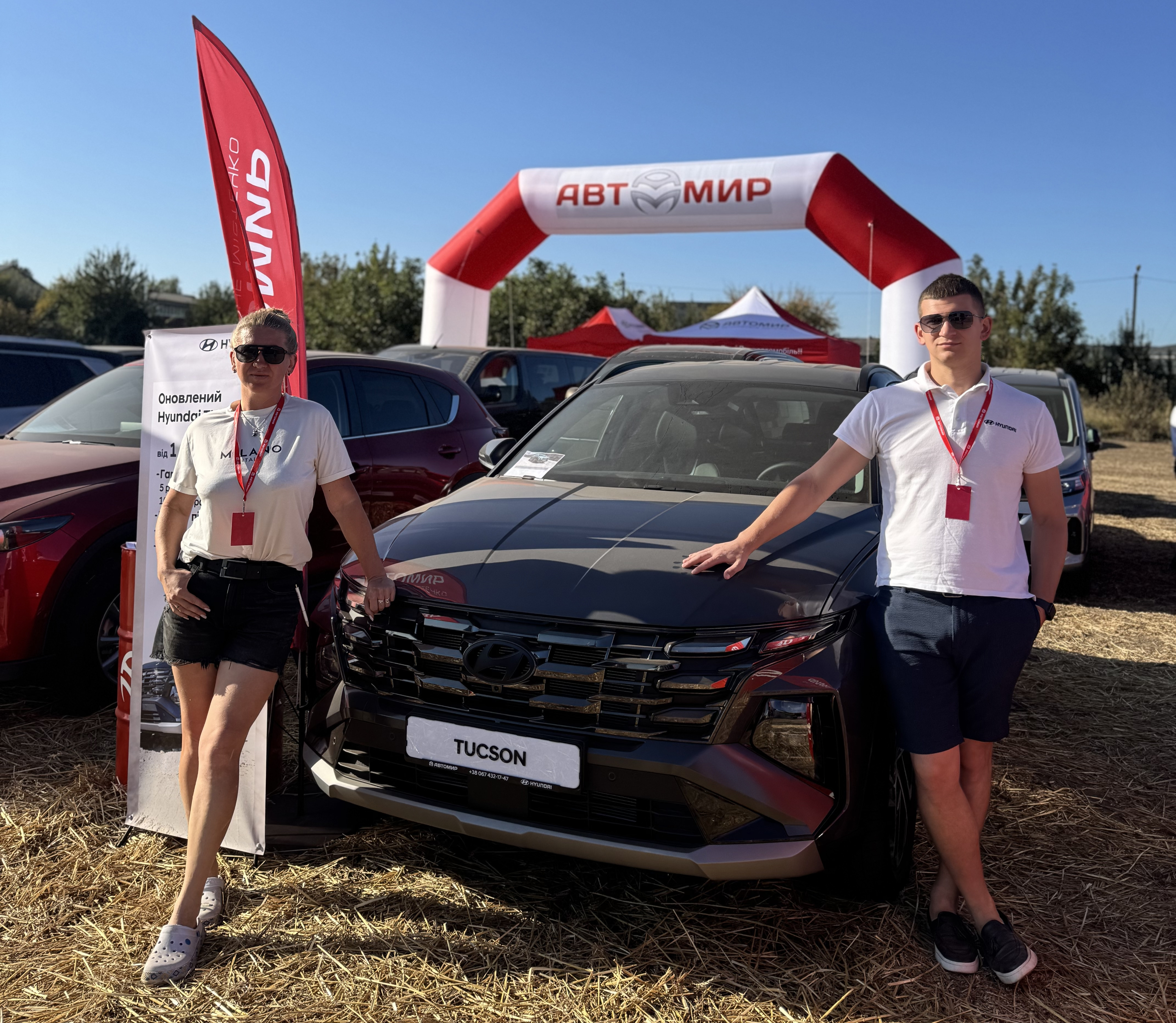 Автомобілі Hyundai м. Миколаїв | Купити новий Хюндай | Богдан-Авто Миколаїв - фото 6