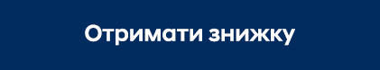 Автомобілі Hyundai м. Миколаїв | Купити новий Хюндай | Богдан-Авто Миколаїв - фото 6