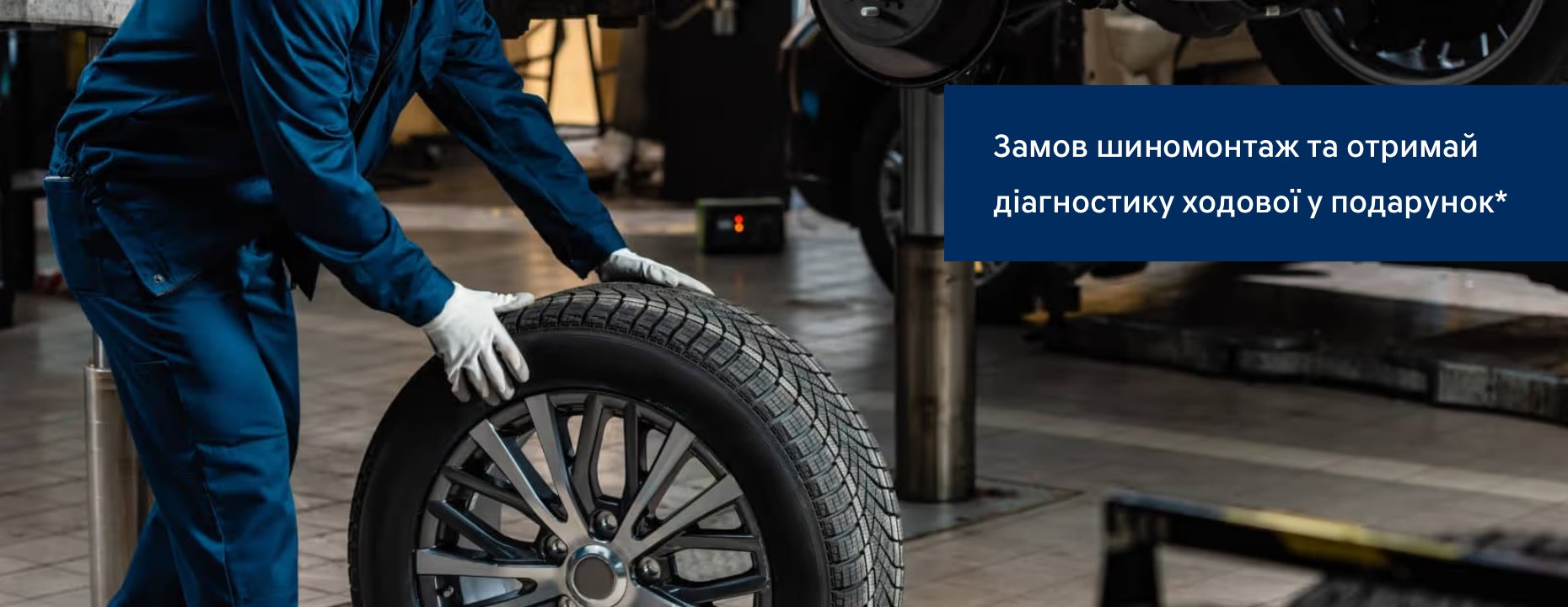 Автомобілі Hyundai м. Миколаїв | Купити новий Хюндай | Богдан-Авто Миколаїв - фото 7