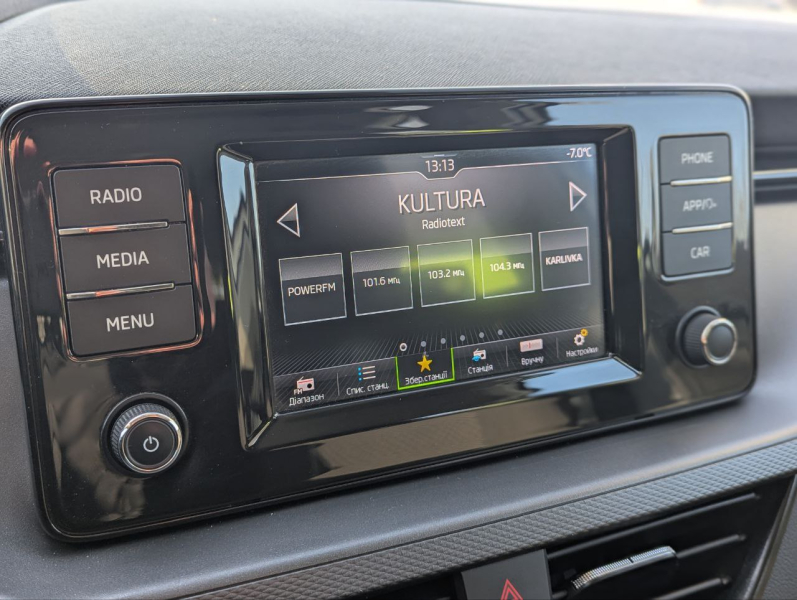 Автомобілі Hyundai м. Миколаїв | Купити новий Хюндай | Богдан-Авто Миколаїв - фото 16