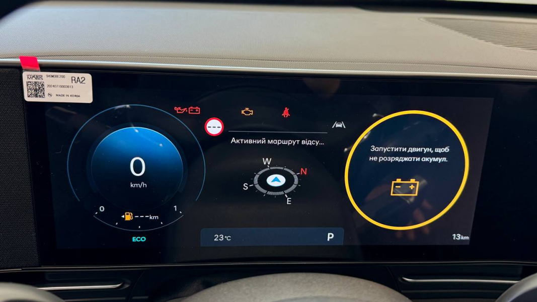 Автомобілі Hyundai м. Миколаїв | Купити новий Хюндай | Богдан-Авто Миколаїв - фото 23
