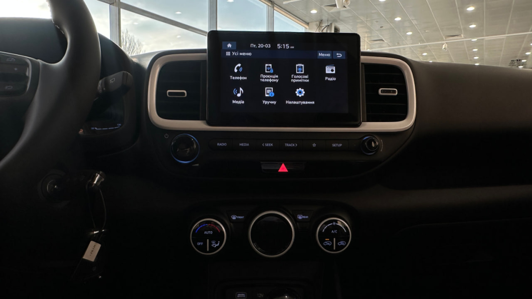 Автомобілі Hyundai м. Миколаїв | Купити новий Хюндай | Богдан-Авто Миколаїв - фото 24